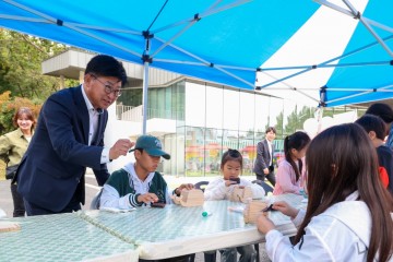 대전 대덕구, ‘2024년 대덕팸 피크닉 아카데미’ 성료