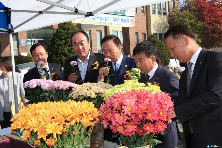 경상북도 육성 신품종 국화·장미·거베라 한자리에 모여