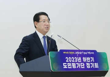 전남도, 민선8기 공약 87% 정상 추진 