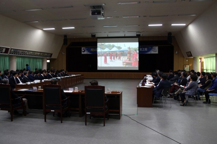 제54회 통영한산대첩축제 평가 및 발전방안 보고회 개최
