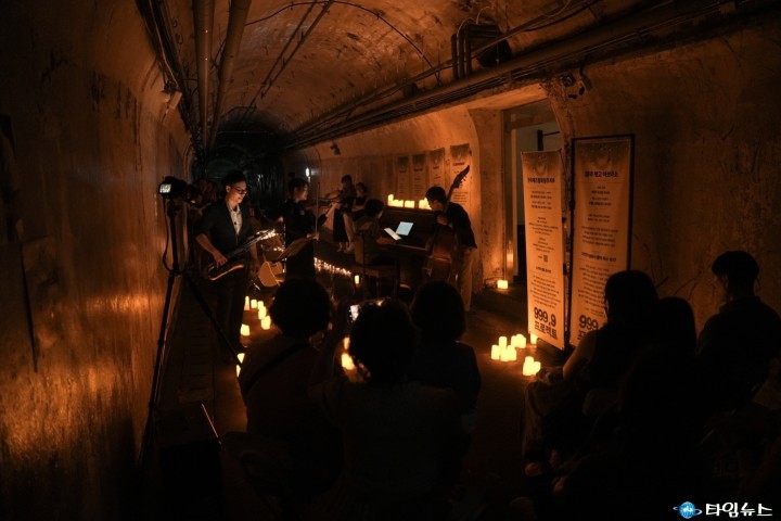 실험적 예술의 현장, ‘999.9 프로젝트’ 절정 향해… 당산 생각의 벙커에서 펼쳐지는 문화예술 축제