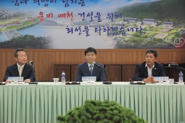 예천군, 최교일 국회의원 당선인과의 간담회 개최