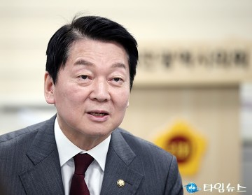 안철수 “대전 과학·AI 중심축 삼아 국가 미래 연다”
