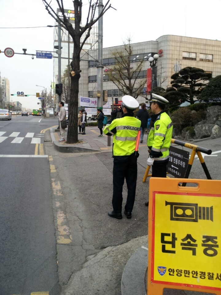 교차로 “캠코더 단속”집중실시