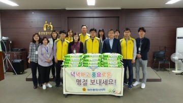 대전시의회 김종천 운영위원장, 추석 명절 사회복지시설 위문