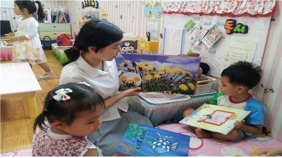 강구중 현장직업체험 실시 