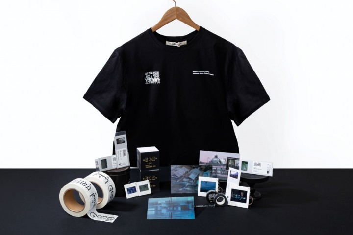 국립아시아문화전당재단, ‘아시아의 장치들’ 연계 상품 출시 