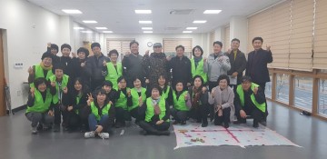 율곡동, 정월 대보름맞이 화합 윷놀이잔치
