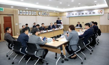 평창 동계올림픽 성화, 다음달 7일 서산 밝힌다
