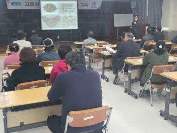 영광군, 단감 재배기술 교육 실시   