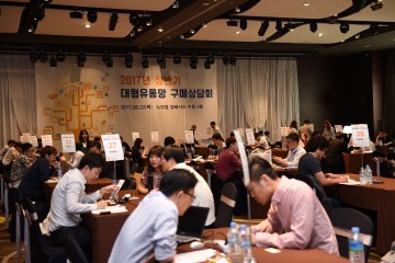 유통대기업 23개사 중소기업 165개사 참가해 상담 진행