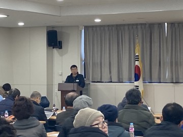 태안해상풍력단지 구축으로 사라질 조업구역 얼마? 여의도 면적 113배, 총9922만평