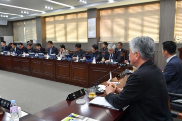 신 성장 동력 과제로 행복실현