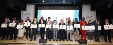  제2회 세계평화언론네트워크 콘퍼런스