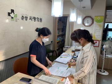 봉화군, 추석맞이 의료기관 및 약국 지도점검 실시