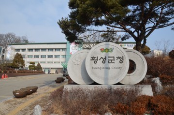 횡성군, 농가 자동화 시설 보조금 지원 사업 추진