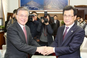 충북도지사, 문재인 전 대표에 충북 현안 건의