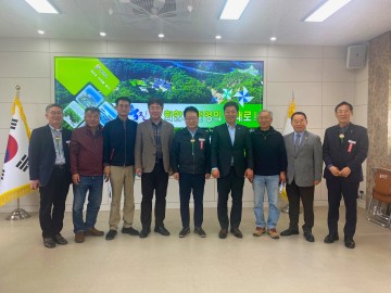 울진군, 제33회 한국임업후계자 전국대회 관련 간담회 개최