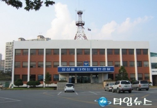 제천경찰서,상습 차량털이범 검거