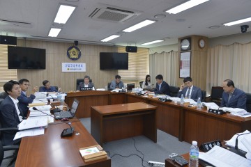 세종시의회 운영위원회, 제50회 임시회 제3차 회의 개최