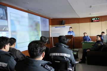 태안해경, 하만식 서장 상황회의 주재 치안현황 꼼꼼히 살펴