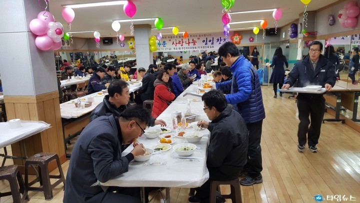  역곡1동“아름다운 사랑나눔 일일찻집”개최