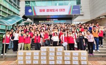 SK이노베이션 SK1004봉사단, 대전시노인복지관에서 여름철 위생관리 봉사 펼쳐