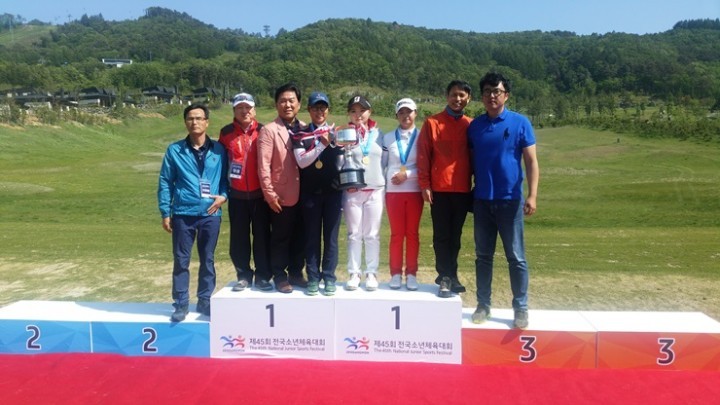 현일중 골프부, 전국소년체육대회 금메달 획득!