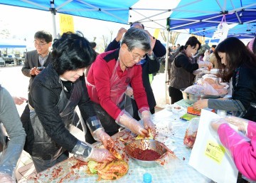 고령군  가야금과 노니는 마을축제 개최