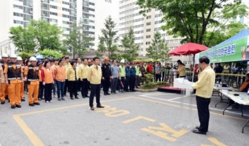 문경시, 재난 대응 역량제고 안전한국 훈련 실시
