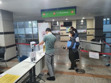 정부합동방역점검반과 함께 종교시설 방역수칙 점검하는 경북도