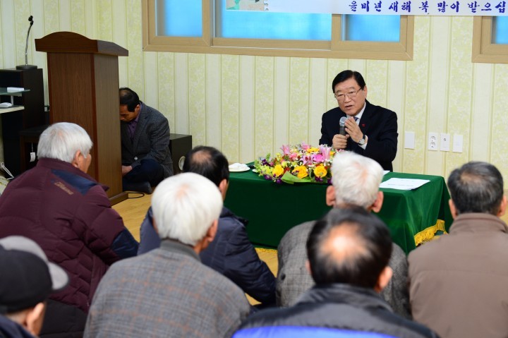 김석환 홍성군수, 읍면 마을단위 순방 마무리