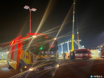 충북소방본부, 제주항공 여객기 사고 현장 긴급 지원