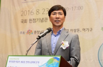 충남도, 미세먼지 감축 위한 입법화 노력 ‘첫발’