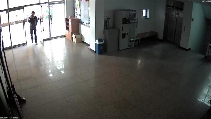 [포토]용암성당 범행