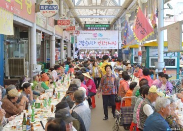 성내충인동 경로효친 실천