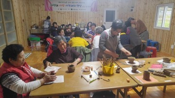 도예수업으로 마을에 활기를