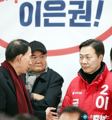 이은권 선거사무소 개소식에 참석한 이택구 국회의원 예비후보