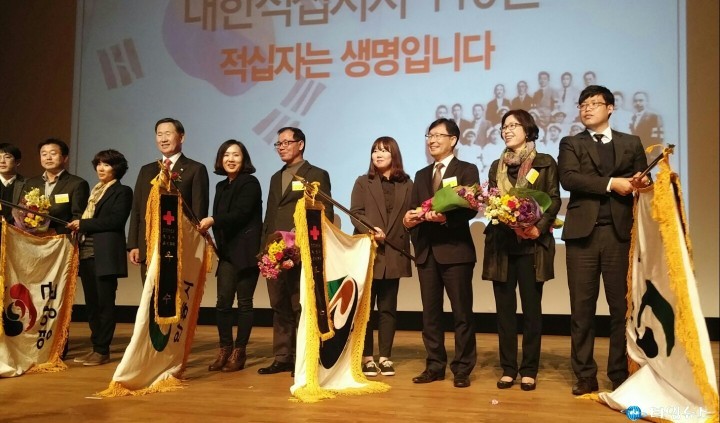 경산시, 적십자회비모금 우수 행정기관“장려상”수상