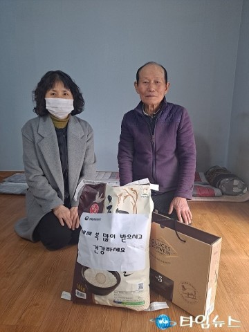충북남부보훈지청, 설 명절 계기 보훈가족 위문