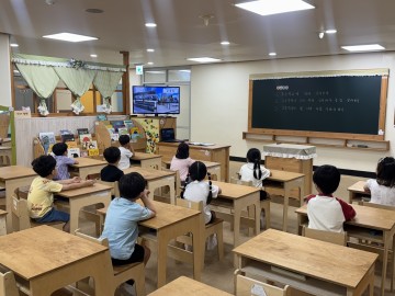 대전유아교육진흥원, 5세 대상 ‘꿈자람 체험 프로그램’ 운영