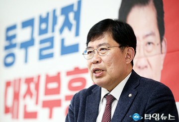 천동고설립추진준비위원회 “윤창현 후보, 교육 격차 해소할 유일한 후보”