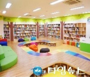 대구시 육아종합지원센터 개관식 개최