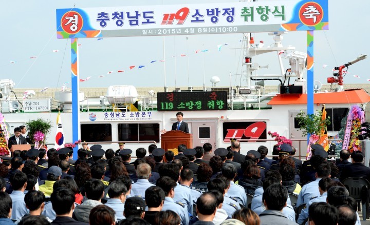 충남도, 119 소방정 현장 본격 투입