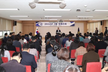 무안군 3월 정례 조회, 무안국제공항 활성화와 업무 혁신 강조