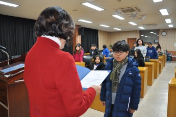2018 군위교육지원청 부설 영재교육원 수료식