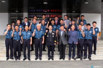 제76대 신동연 예천경찰서장 취임