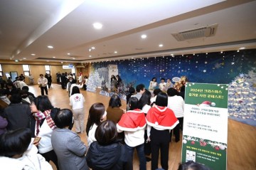 훈훈한 ‘크리스마스’ 선물 선사
