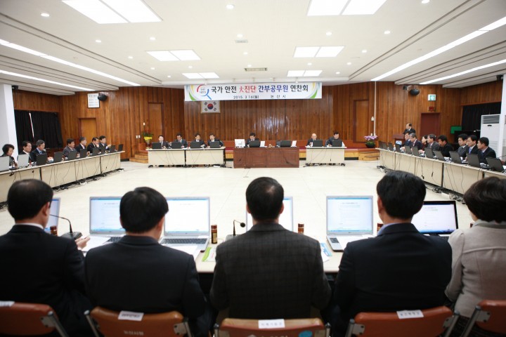 논산시, ‘국가안전대진단’ 추진에 총력