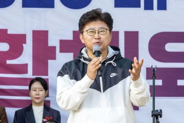 대전 대덕구, ‘2025 생활체육대회’ 성료…900여 명 구민 하나로